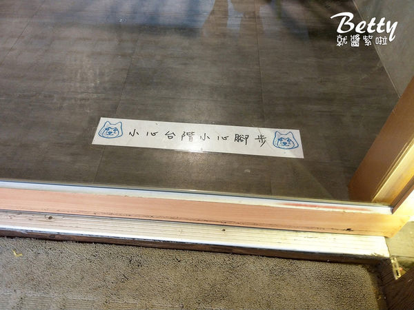 20190323Woodid우리韓式料理 (14).jpg