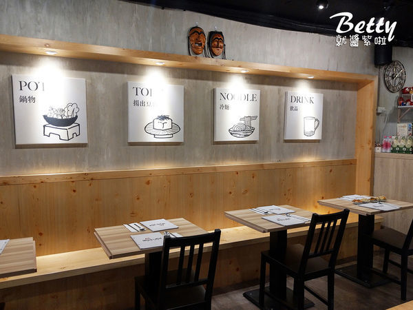 20190323Woodid우리韓式料理 (11).jpg