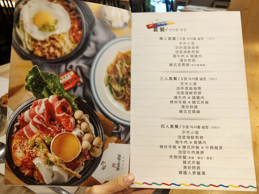20190323Woodid우리韓式料理 (47).jpg