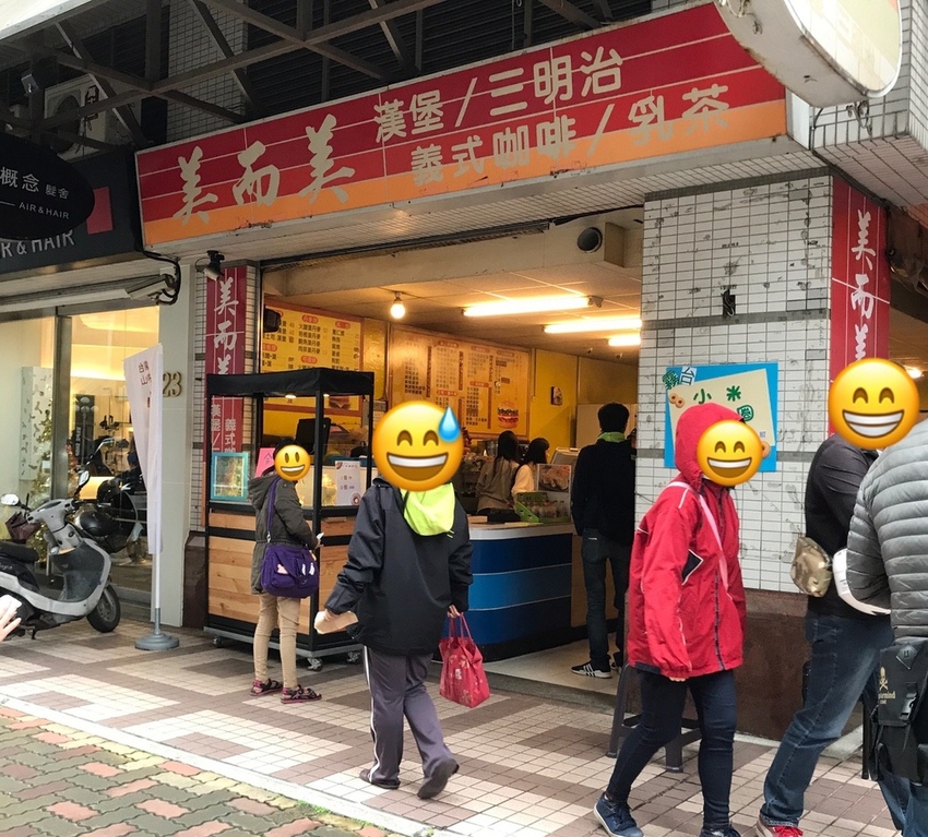 20181126 #1_181126_0001.jpg