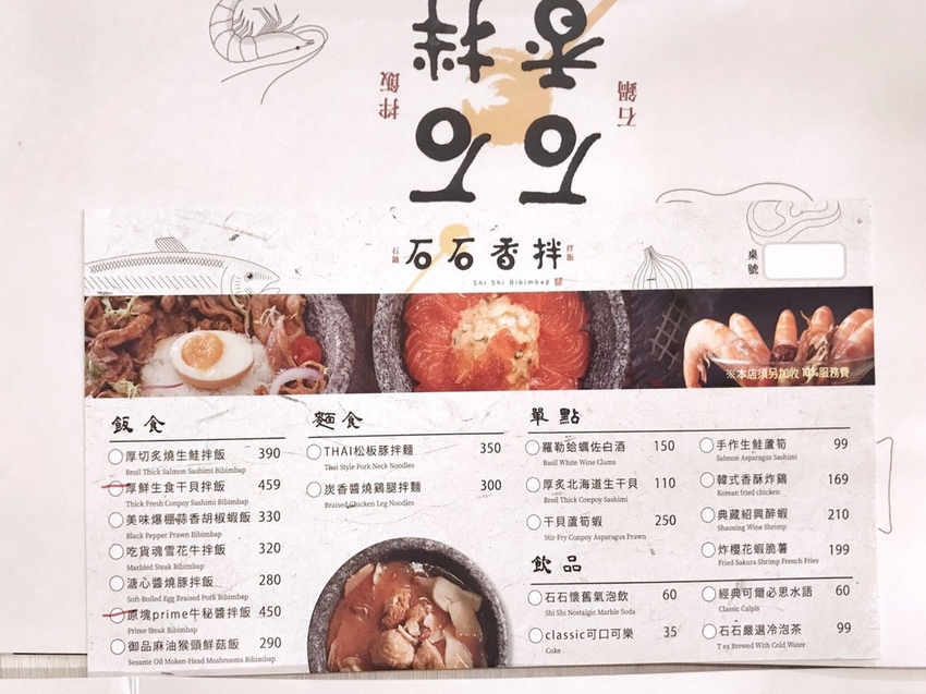 20181225 #1_181225_0005.jpg