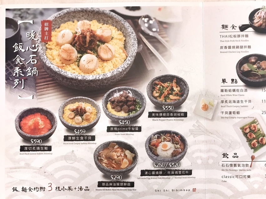 20181225 #1_181225_0006.jpg