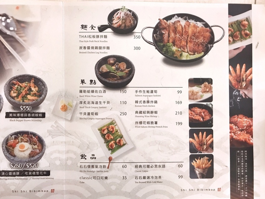 20181225 #1_181225_0007.jpg