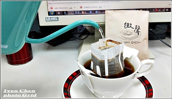 Whisper Coffee 微聲咖啡:《咖啡豆推薦/濾掛包推薦》品味咖啡美麗的生命密碼,讓人陶醉咖啡品味在咖啡控的天堂-『Whisper Coffee 微聲咖啡』