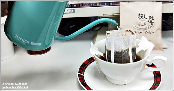 Whisper Coffee 微聲咖啡:《咖啡豆推薦/濾掛包推薦》品味咖啡美麗的生命密碼,讓人陶醉咖啡品味在咖啡控的天堂-『Whisper Coffee 微聲咖啡』