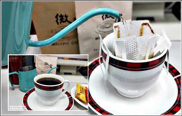 Whisper Coffee 微聲咖啡:《咖啡豆推薦/濾掛包推薦》品味咖啡美麗的生命密碼,讓人陶醉咖啡品味在咖啡控的天堂-『Whisper Coffee 微聲咖啡』