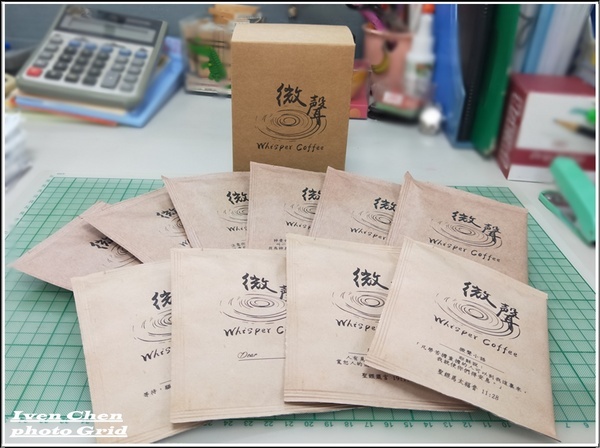 Whisper Coffee 微聲咖啡:《咖啡豆推薦/濾掛包推薦》品味咖啡美麗的生命密碼,讓人陶醉咖啡品味在咖啡控的天堂-『Whisper Coffee 微聲咖啡』