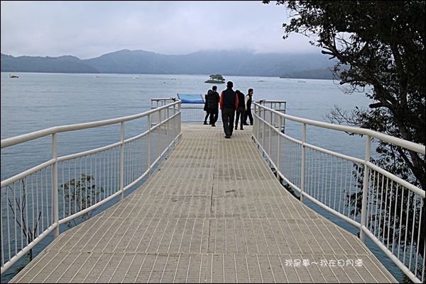 日月潭二天一夜22.jpg