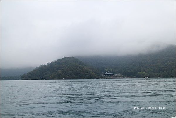 日月潭二天一夜34.jpg