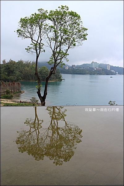 日月潭二天一夜21.jpg