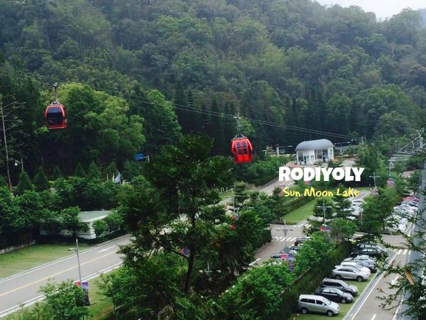 sun moon lake sun moon lake