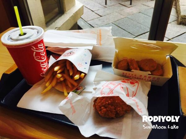 sun moon lake sun moon lake