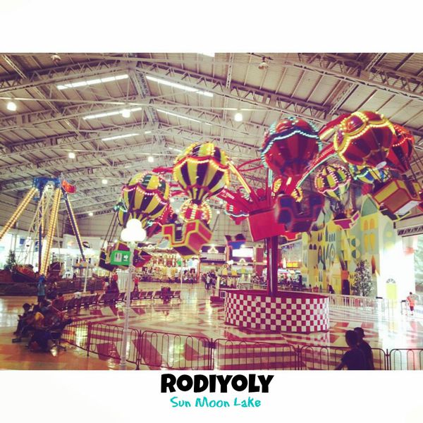 sun moon lake sun moon lake