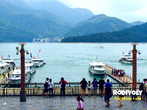 sun moon lake sun moon lake