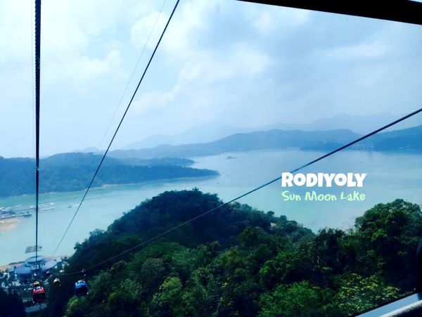 sun moon lake sun moon lake