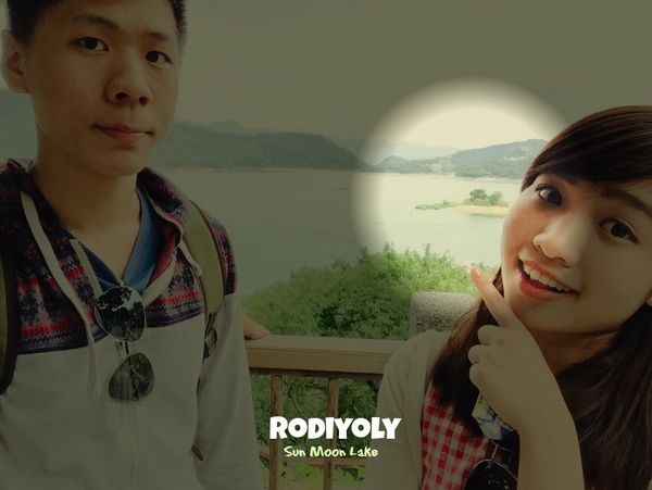 sun moon lake sun moon lake