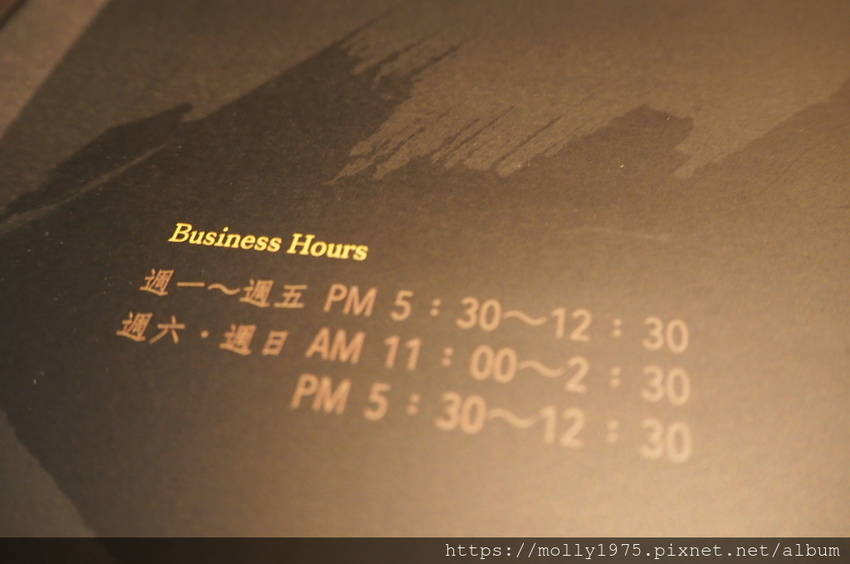 2019-02-09 17.28.44.jpg