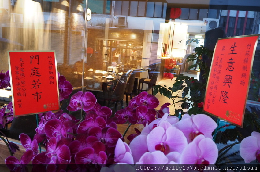 2019-02-09 17.00.21.jpg