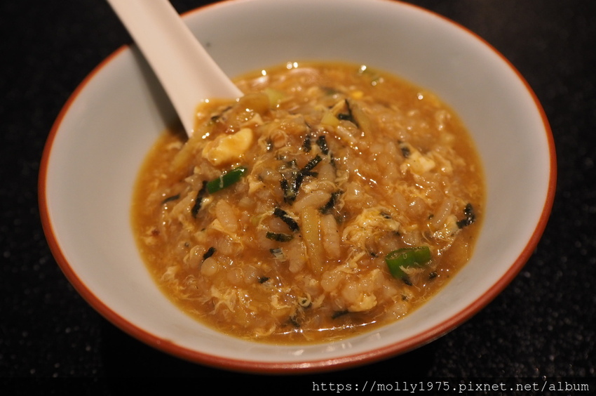 2019-02-09 19.17.33.jpg