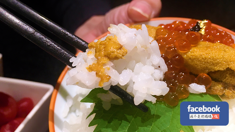 竹苑,忠孝復興,竹苑shabu,我不是他媽媽,鮮蚵,蚵仔,高級海鮮鍋,現流海產,桌邊賞貨,日本料理,高級日料,排隊美食,高CP海鮮