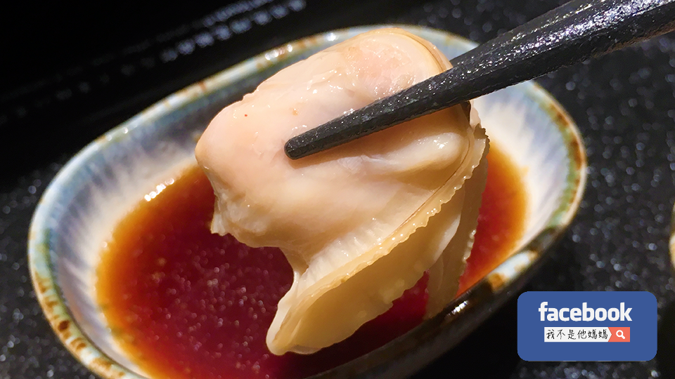 竹苑,忠孝復興,竹苑shabu,我不是他媽媽,美國穀飼牛小排,錦繡龍蝦,魚子醬,芋香米,牛頰,干貝湯,鮑魚,山藥麵,和牛,海膽,天使龍蝦