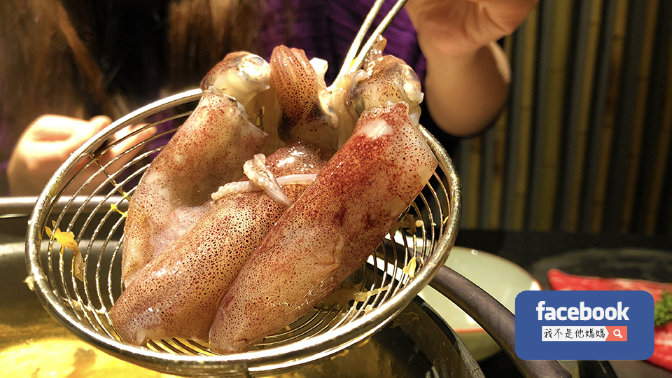 竹苑,忠孝復興,竹苑shabu,我不是他媽媽,藍鑽蝦,明蝦,高級海鮮,Selina,任容萱,胡天蘭推薦,徐天麟推薦,食尚玩家推薦,非凡大探索