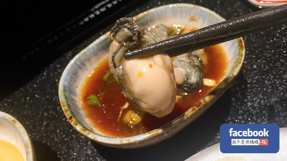 竹苑,忠孝復興,竹苑shabu,我不是他媽媽,日式,禪意,私人招待所,高級海鮮鍋,東區美食,干貝,鮑魚,透抽,基隆崁仔頂,紅甘魚,IG打卡