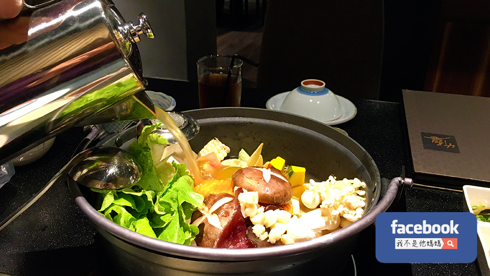 竹苑,忠孝復興,竹苑shabu,我不是他媽媽,東區火鍋,高級火鍋,台北築地市場,七彩龍蝦,產地直送,活沙公,活沙母,活龍膽石斑,活鮑魚,明蝦