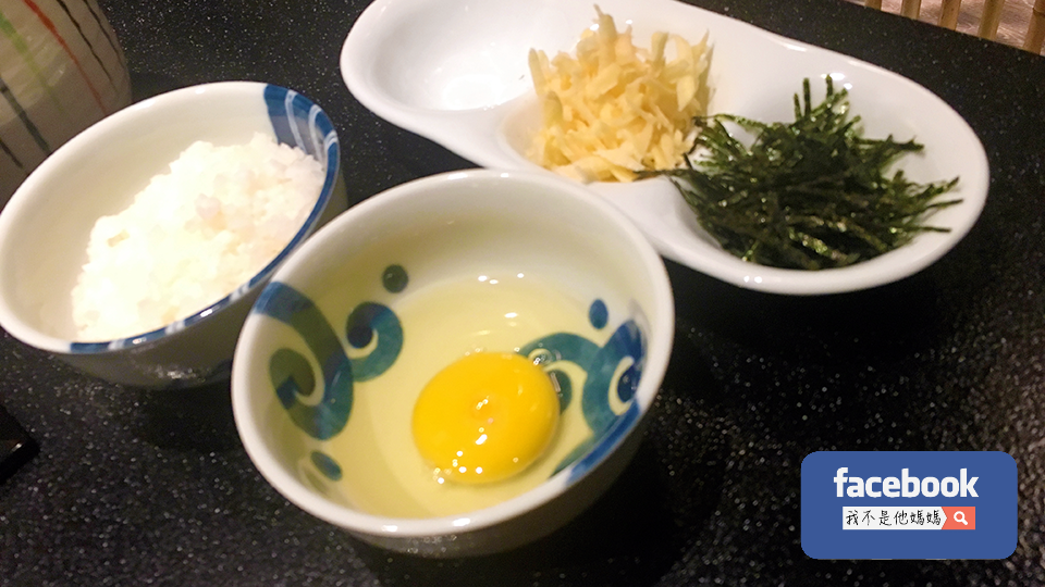 竹苑,忠孝復興,竹苑shabu,大安路美食,大安區美食,客制化,現撈海鮮,干貝,老母雞,無毒蔬菜,小農,松露,粥,刺身,炙燒,生魚片