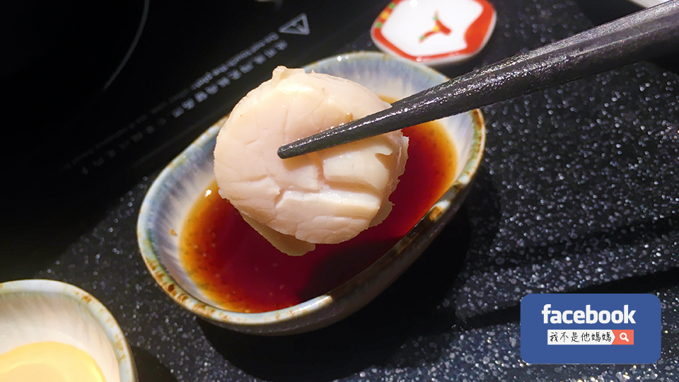竹苑,忠孝復興,竹苑shabu,我不是他媽媽,鮮蚵,蚵仔,高級海鮮鍋,現流海產,桌邊賞貨,日本料理,高級日料,排隊美食,高CP海鮮