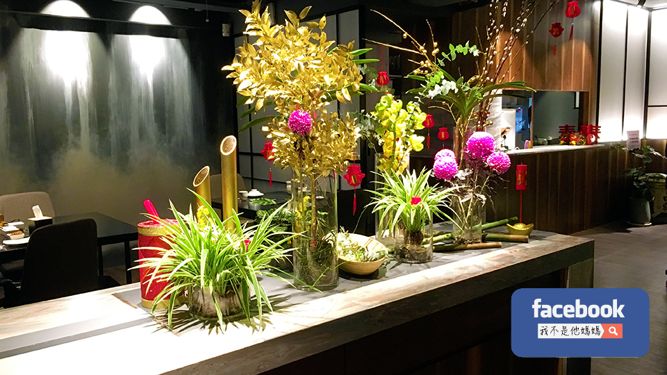 竹苑,忠孝復興,竹苑shabu,我不是他媽媽,忠孝復興美食,板南線美食,忠孝敦化美食,東區美食,現流水產,市民大道停車場,牛奶貝,私人招待所