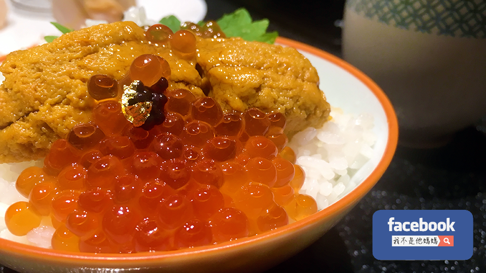 竹苑,忠孝復興,竹苑shabu,我不是他媽媽,藍鑽蝦,明蝦,高級海鮮,Selina,任容萱,胡天蘭推薦,徐天麟推薦,食尚玩家推薦,非凡大探索