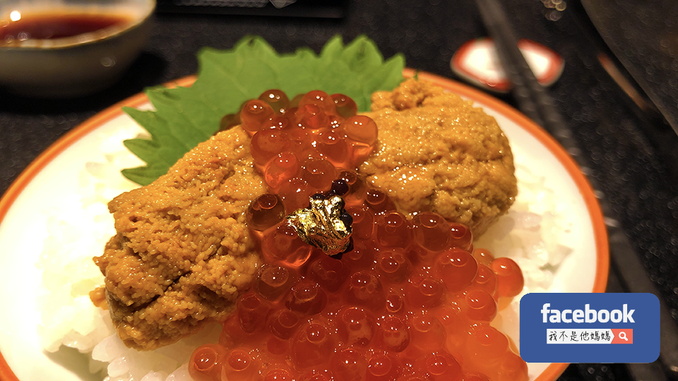 竹苑,忠孝復興,竹苑shabu,我不是他媽媽,日式,禪意,私人招待所,高級海鮮鍋,東區美食,干貝,鮑魚,透抽,基隆崁仔頂,紅甘魚,IG打卡