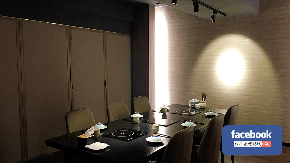 竹苑,忠孝復興,竹苑shabu,我不是他媽媽,藍鑽蝦,明蝦,高級海鮮,Selina,任容萱,胡天蘭推薦,徐天麟推薦,食尚玩家推薦,非凡大探索