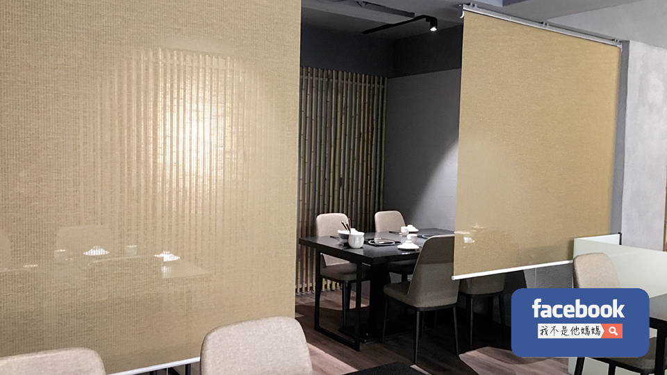 竹苑,忠孝復興,竹苑shabu,我不是他媽媽,東區火鍋,高級火鍋,台北築地市場,七彩龍蝦,產地直送,活沙公,活沙母,活龍膽石斑,活鮑魚,明蝦