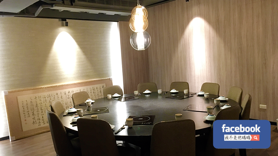 竹苑,忠孝復興,竹苑shabu,我不是他媽媽,鬼頭刀,代客殺魚,日本和牛,海膽,馬糞海膽,活刺鰭笛鯛,高級海鮮火鍋,日本松阪豬