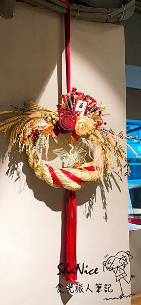 ShaNice食光旅人筆記,竹苑shabu