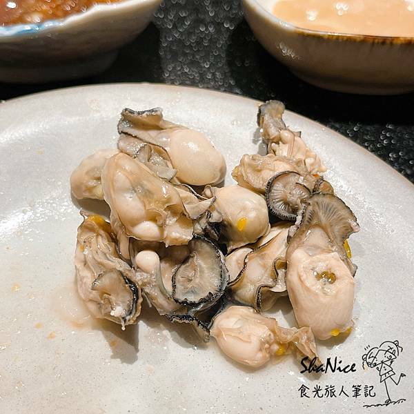 ShaNice食光旅人筆記,竹苑shabu