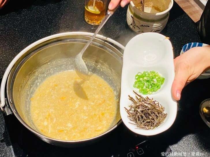 【台北東區 火鍋餐廳推薦】竹苑shabu 高檔次的鮮蟳海味 極品饗宴 老饕最愛，疫情過後最想吃的美食 最享受的涮涮火鍋餐廳，愛就一起快樂GO !