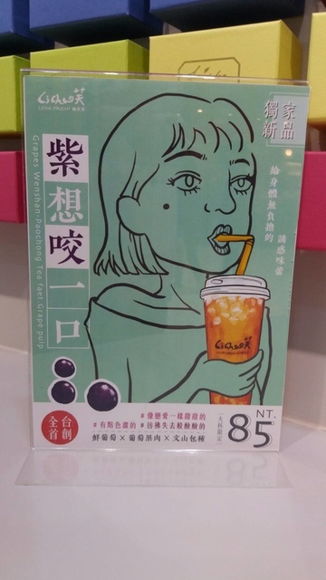 5619.jpg - 2019吃美食