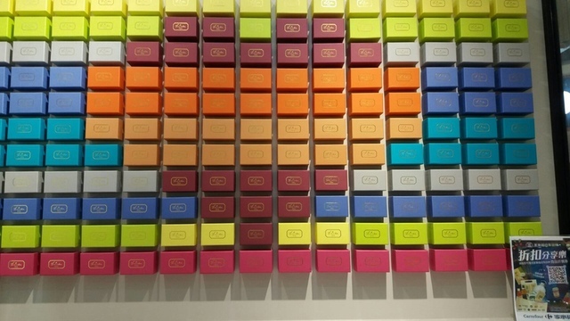 5637.jpg - 2019吃美食