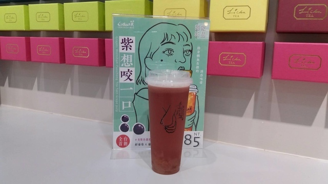 5620.jpg - 2019吃美食