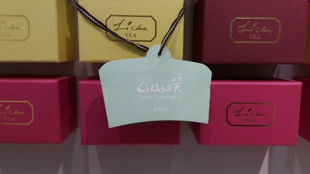 5618.jpg - 2019吃美食