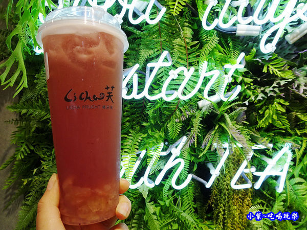 紫想咬一口 (3).jpg