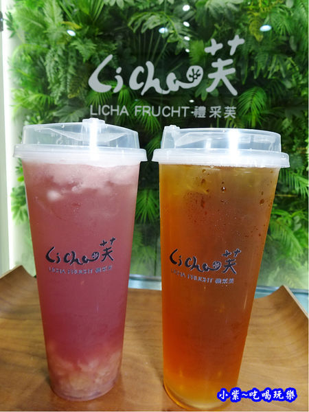 禮采芙西門概念店  (17).jpg