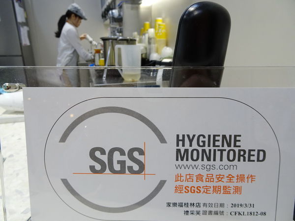 禮采芙西門概念店  (16).jpg