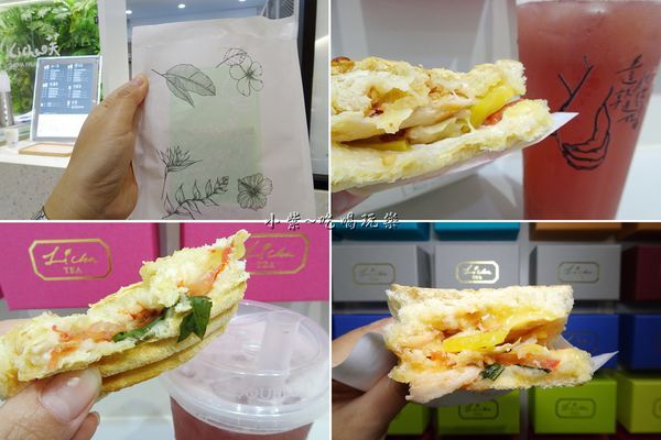 好多乳酪燻雞-巧巴達三明治 (2).jpg