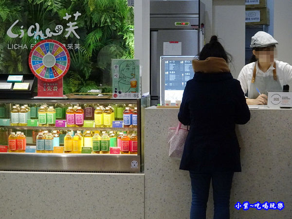 禮采芙西門概念店  (11).jpg