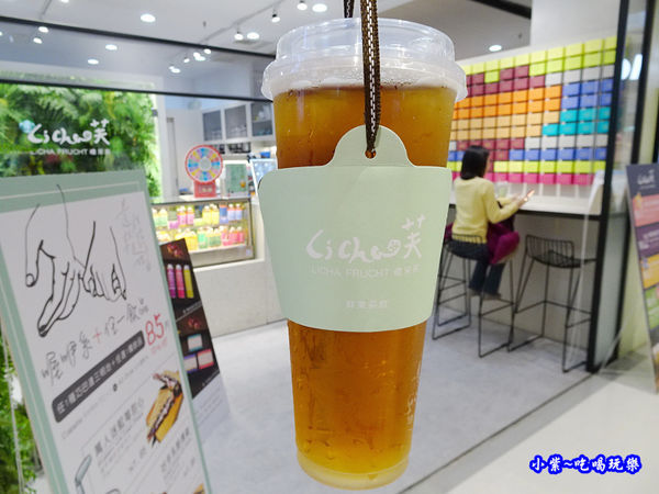 禮采芙金湯烏龍 (4).jpg