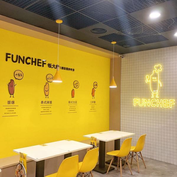 飯大廚醬炒世界:台中炒飯【飯大廚醬炒世界】原來炒飯可以這麼豪華了!直接加入龍蝦/鮑魚/松露 讓你也能享受低調奢華的台灣小吃